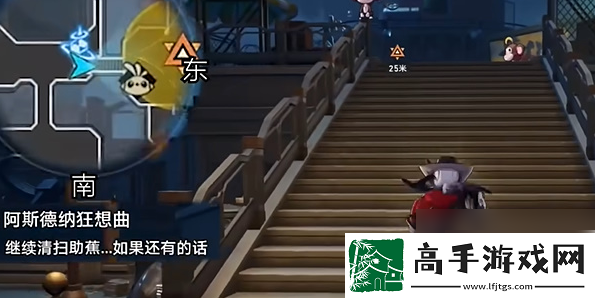 【装备精炼】崩坏星穹铁道阿斯德纳狂想曲任务怎么做