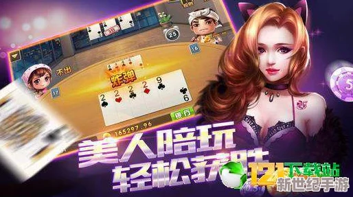 免费被到爽羞羞游戏软件