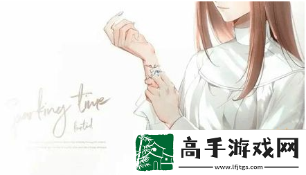 【经验值提升】光与夜之恋如何退款