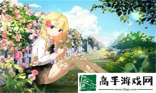 疯狂刺激！午夜黄瓜西瓜葡萄榴莲游戏令人欲罢不能