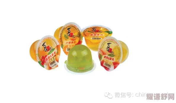 九一果冻制品厂杨柳