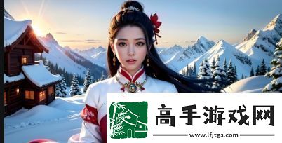 2023年免费B站资源大全
