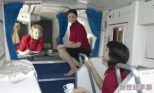空姐玛丽莲打扫楼梯叫什么名字