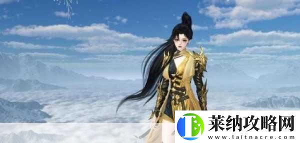 遇见逆水寒