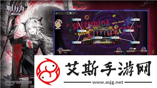 龙之信条黑暗觉黑咒岛的探索与挑战