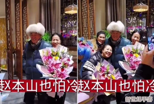 香蕉视频a