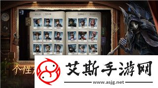 波西亚时光苹果沙拉的样式与玩法探讨