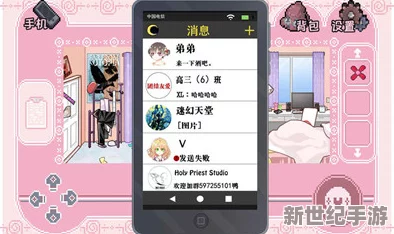 免费被到爽羞羞游戏软件