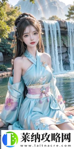 如何在B站上不花钱也能享受永久免费看的特权