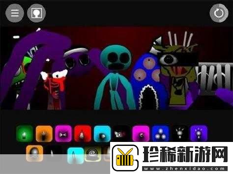 畅玩节奏对战音乐盒子