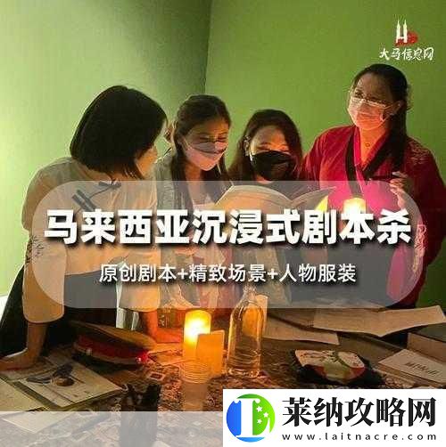 仙穹明月武神变