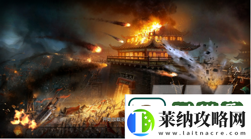 热血荣耀元宝获取方式
