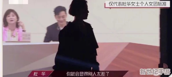 刘玥大战黑人****