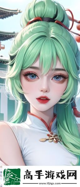 沈娜娜校园生活