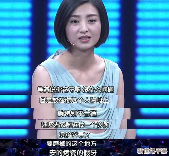 故意走光XXⅩXXX合集