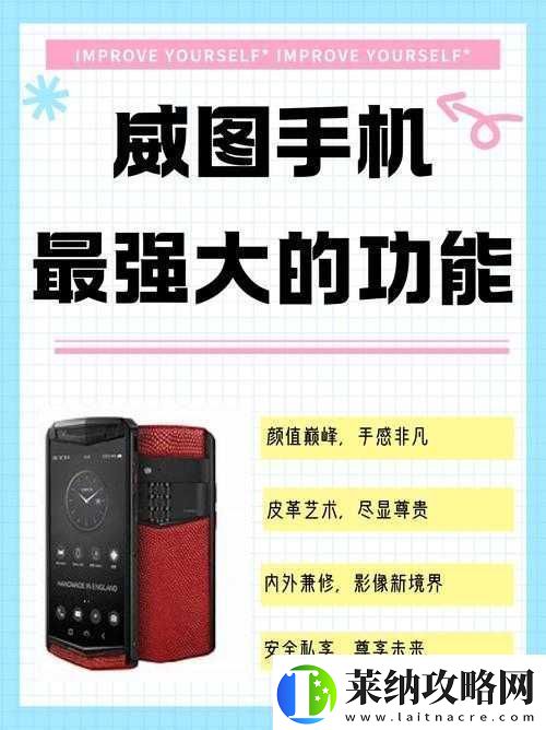 精产国品一二三产品区别视频手机