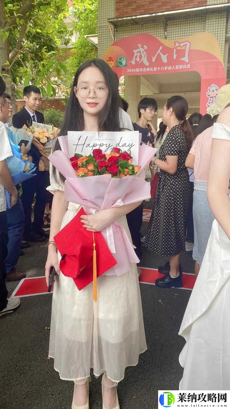 已满十八岁请带好纸