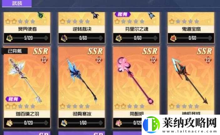 黑月Extend游戏攻略