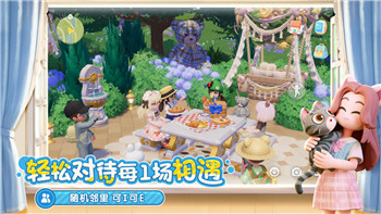 《在〈动物之森〉中拥抱自然，体验治愈系美景》！