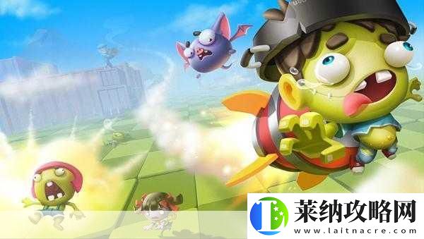 搞砸游戏来袭！