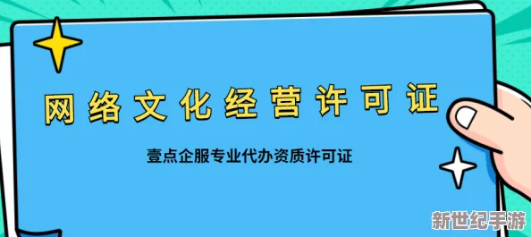ChineseGayXXX搓澡