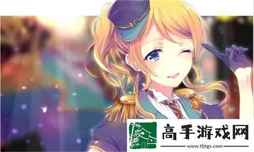 他的腰身缓慢的下沉