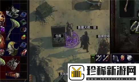 问道手游山门考验全面攻略与技巧分享助你轻松过关