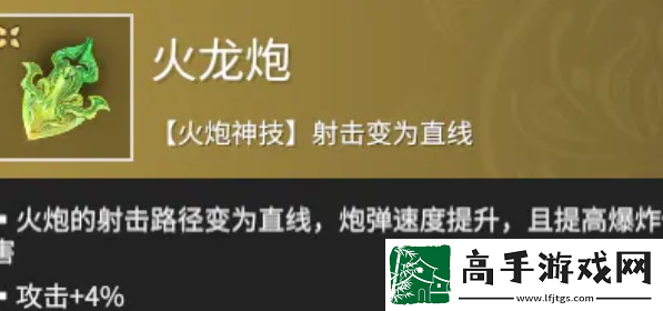 永劫无间手游强势魂玉有哪些