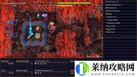 风来的希炼6将登陆Steam