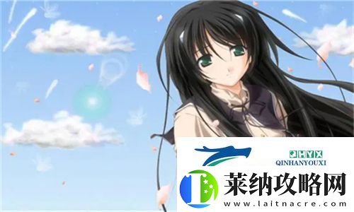 温凉