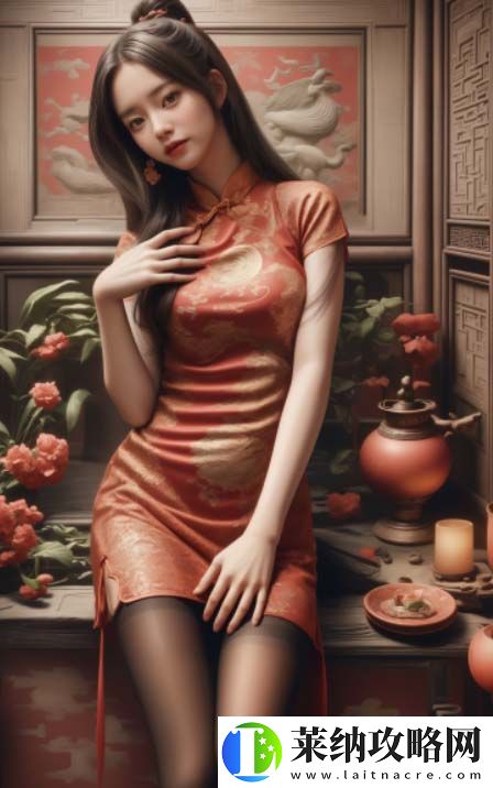 儿媳的爱
