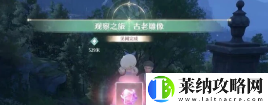 无限暖暖花愿镇雕像位置