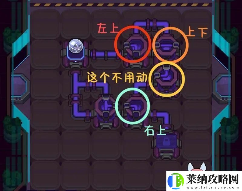 跃迁旅人宇航迪斯科活动连电路怎么玩跃迁旅人宇航迪斯科活动连电路玩法攻略