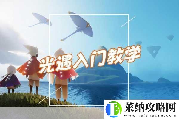 探索未知领域