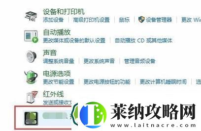 cf烟雾头怎么调