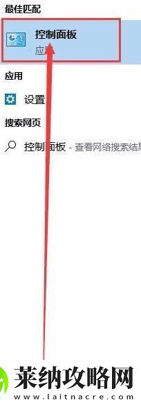 cf烟雾头怎么调