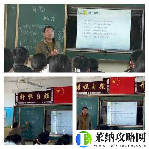 站着从后面是否要紧一些
