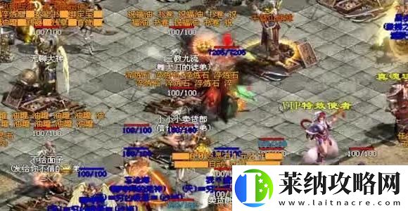 摩尔庄园气象预报实战技巧分享