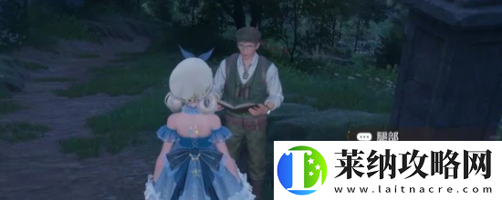 无限暖暖花愿镇雕像位置