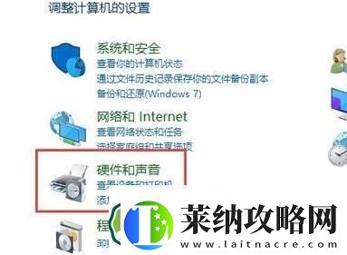 cf烟雾头怎么调