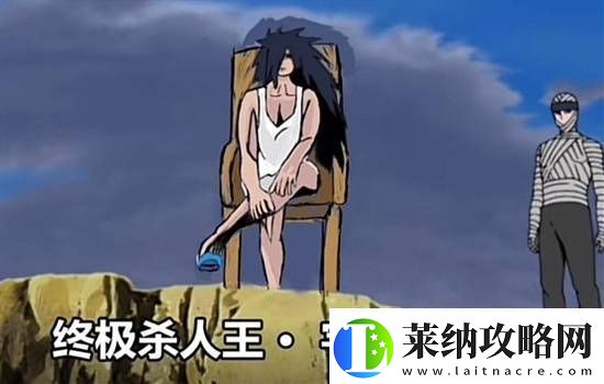 爆装备不是爆军备