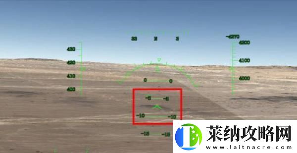 rfspro免费版app下载
