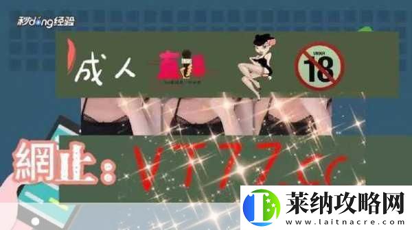 锕锕锕锕锕锕好疼好痛站
