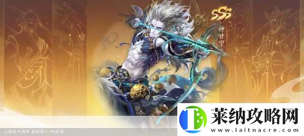 梦之回廊探秘