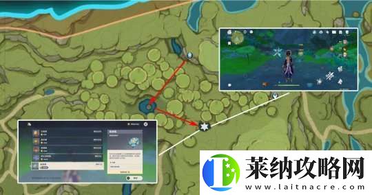 【原神】V5.1攻略
