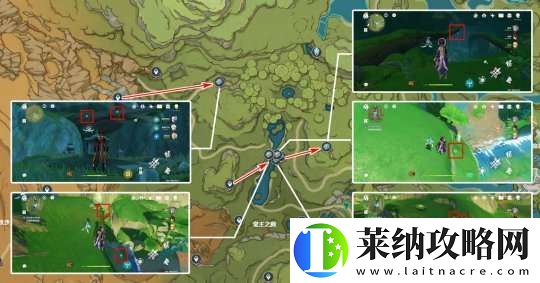 【原神】V5.1攻略