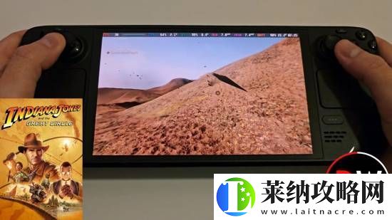 夺宝奇兵SteamDeck演示