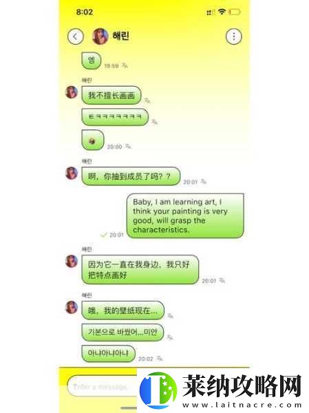 锕锕锕锕锕锕好疼好痛站