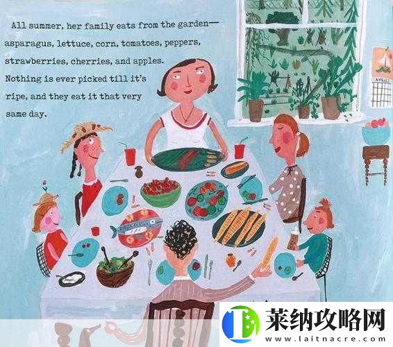 超级肉禽系统情节分析