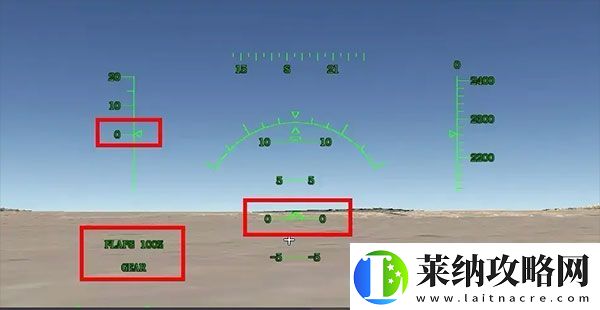 rfspro免费版app下载